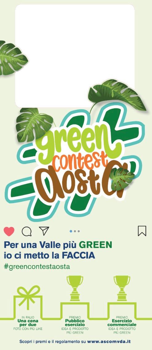 totem green