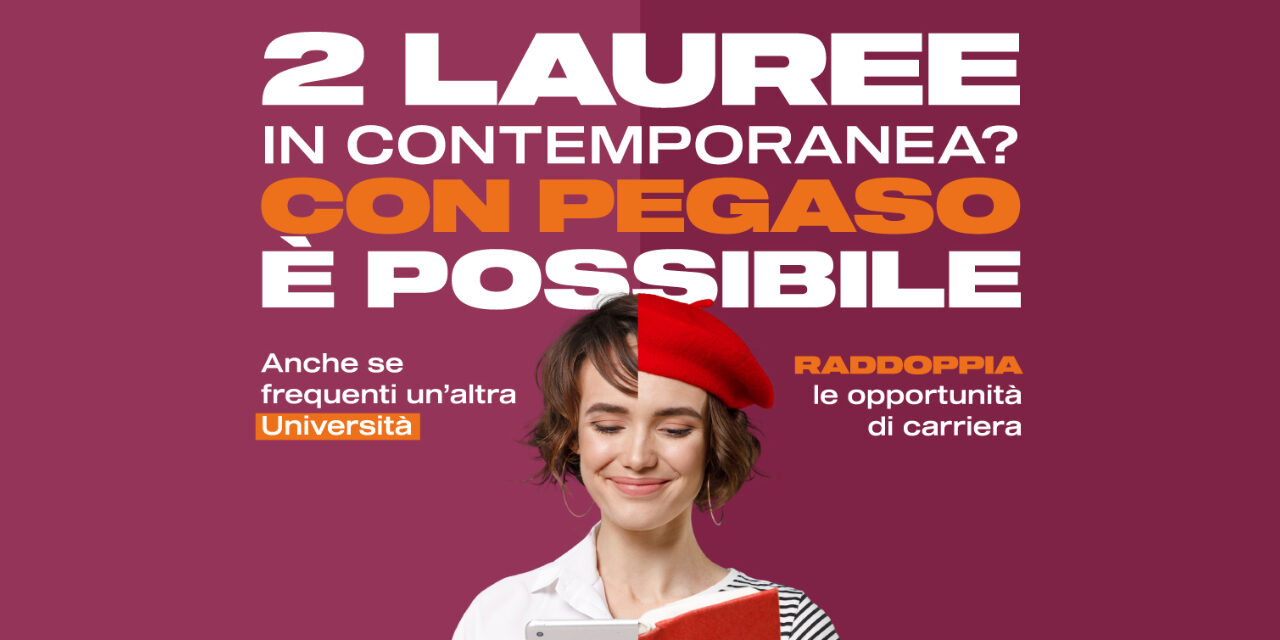 unipegaso_due_lauree