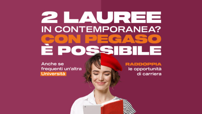 unipegaso_due_lauree