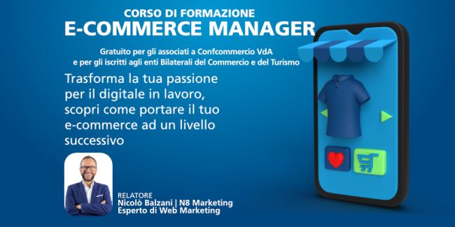 20230309_ecommerce9_header