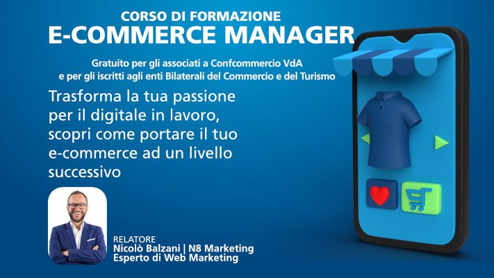 20230309_ecommerce9_header