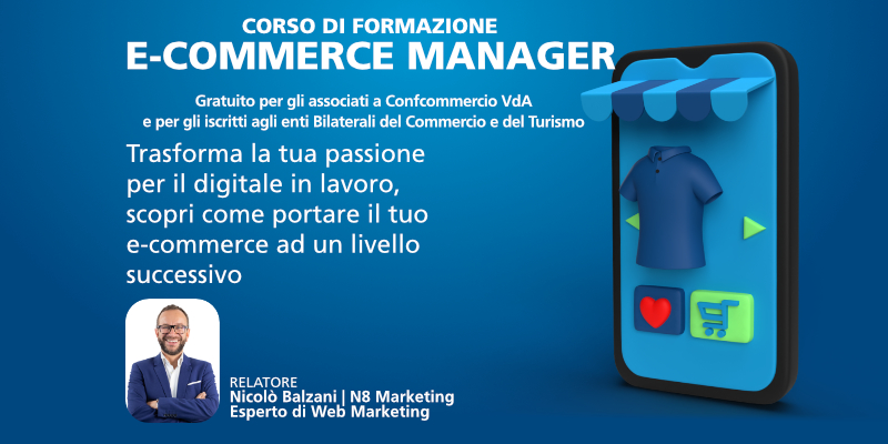 20230309_ecommerce9_header