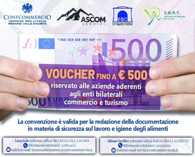 voucher